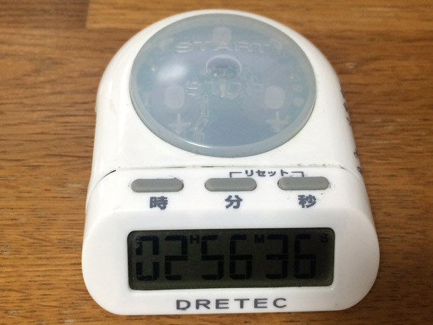 DRETEC デジタルタイマー タイムアップ ホワイト T-186WT